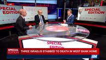 SPECIAL EDITION | Israeli security forces in high alert | Saturday, July 22nd 2017