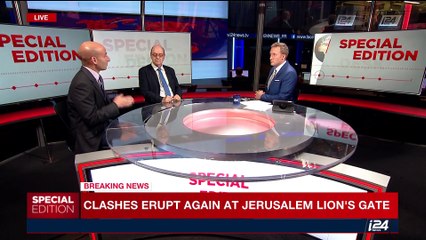 SPECIAL EDITION | Clashes erupt again at Jerusalem Lion's Gate | Saturday, July 22nd 2017