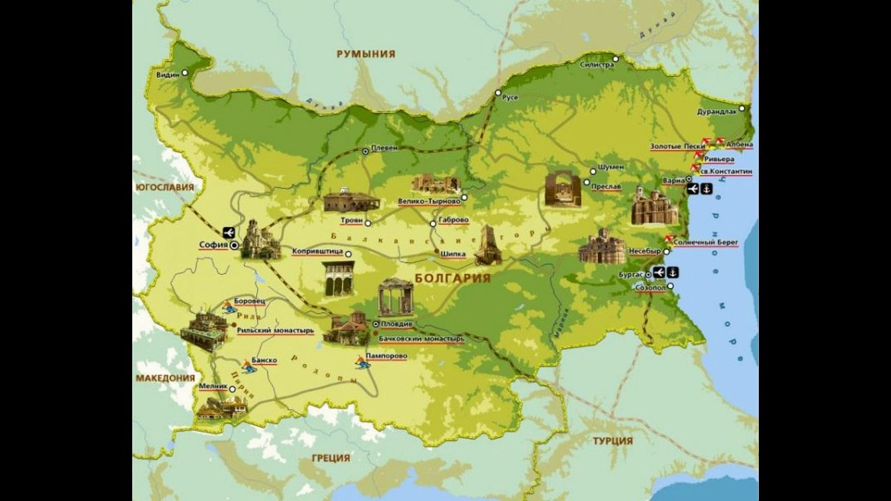 Bulgarians: Complaining & Grumpy?