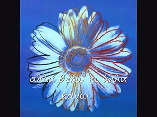 Πριγκηπέσα Μάλαμας - Prigipesa Malamas