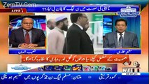 Takra On Waqt News – 16th July 2017