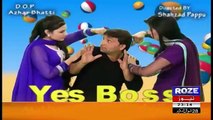 Yess Boss – 22nd July 2017