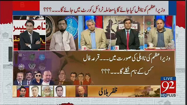 Mian Shab Toh Sirf Punjab Me Jeet Tay Hain Baqi Purey Mulk Me Hartay Hain...Rauf Klasra