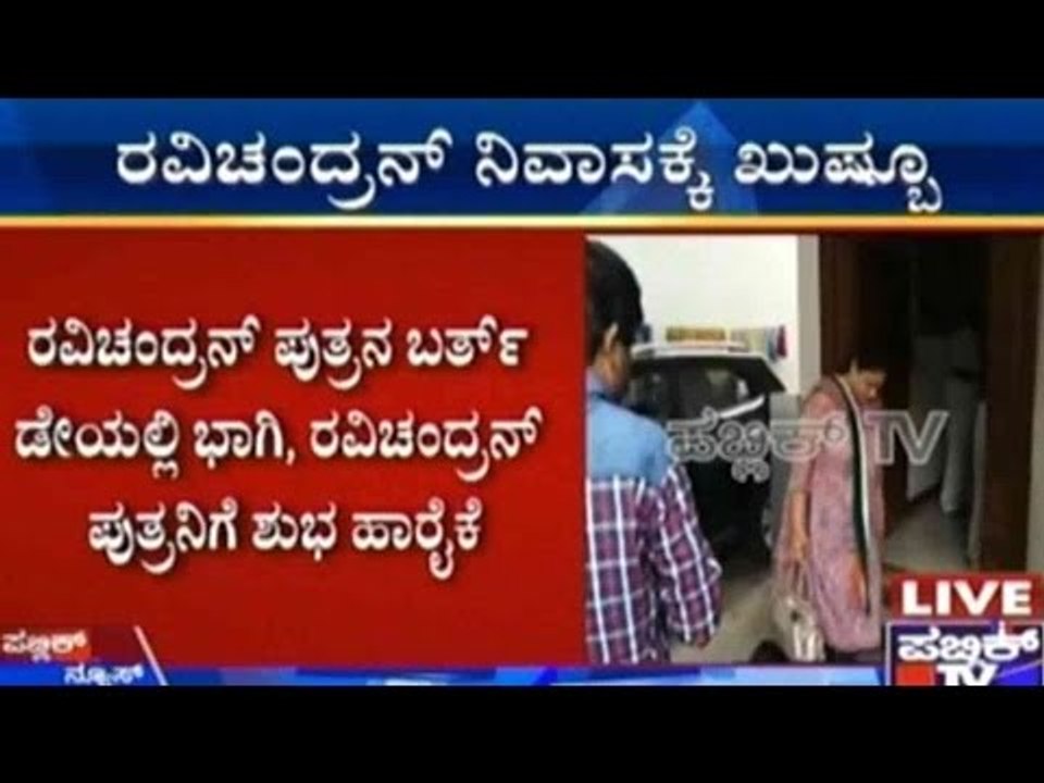 Actress Kushboo Visits V. Ravichandran At His Bangalore Home