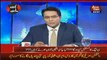 Noor-ul-Arfeen Siddiqui Making Fun Of Bilawal Bhutto about giving lecture on Corruption