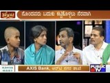 Public TV Special Show | 'Public Belaku' | Aug 15th, 2015