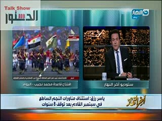 ياسر رزق: «للمرة الأولى منذ30 عامًا يحدث احتفال مجمع للكليات العسكرية»