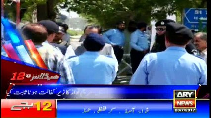 Headlines 0000 23rd July 2017