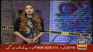 Jurm Bolta Hai – 22nd July 2017