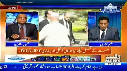 Taakra on Waqt News - 22nd July 2017
