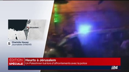 Jérusalem: un Palestinien tué lors d'affrontements avec la police