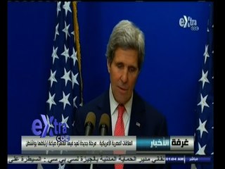 #غرفة_الأخبار | ختام الحصاد الإخباري ليوم 28 ‪ أغسطس 2014 | مع دينا موسى ‬