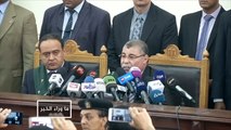 الحكم بإعدام 28 بقضية اغتيال النائب العام المصري
