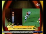 #ساعة‪_‬رياضة | ‫محمود الشامي: الدوري سينطلق في الفترة ما بين 18 إلى 20 سبتمبر ‬
