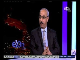 ‫#‬ستوديو‪_‬إكسترا | مشكلات الاستزراع السمكي في مصر وأبرز التعديات على البحيرات - الجزء الثاني