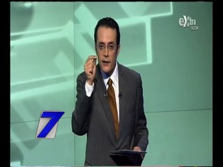 #السابعة | الفصائل الفلسطينية توافق على المبادرة المصرية لوقف اطلاق النار