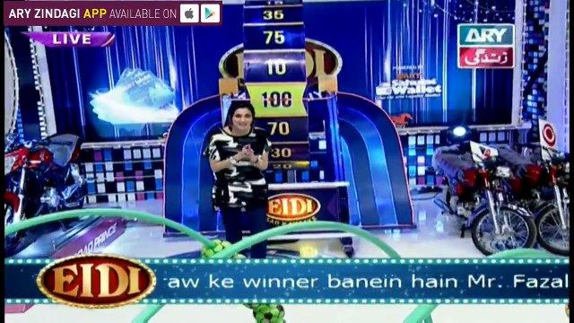 Eidi Sab Kay Liye - 22nd July 2017 - ARY Zindagi Show