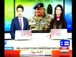 COAS Gen Qamar Bajwa dines with family without any protocol