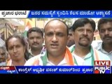 BBMP Elections: Congress Leaders Campaign In Full Swing