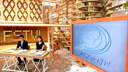 170723 クラブ紹介