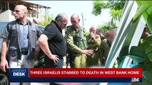 i24NEWS DESK | Two palestinians killed in East Jerusalem riots | Saturday, July 22nd 2017