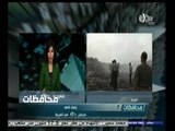 #أخبار‪_‬المحافظات | الغربية .. نقل مليوني طن قمامة إلي المدفن الصحي بمدينة السادات
