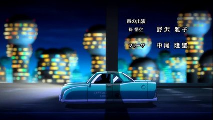 Dragon Ball Super (Ending 8 - Versión 2)