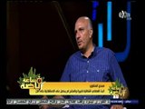 #ساعة‪_‬رياضة | مجدي المتناوي: انتخابات اتحاد الكرة المقبلة عام 2016