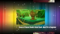 A Video That You Have Never Seen Before - Graves of All Prophets - Holy Places -  FULL HD - YAFU