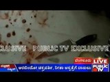 Bengaluru: Husband Stabs Wife During a Brawl In Jeevanbeemanagar