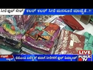 BBMP Elections: Saree-For-Vote Gimmick Brings Business For Saree Dealers