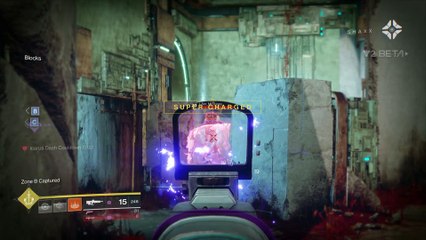 Destiny 2 Beta