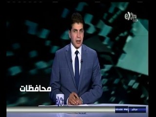 #أخبار‪_‬المحافظات |  الحلقة الكاملة | 25 أغسطس 2014 | سوهاج .. تنفيذ مشروعات ضمن الحدود الجديدة