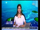 #الاقتصاد_اليوم | جولة أخبارية اقتصادية مع #دينا_سالم | 25 أغسطس 2014