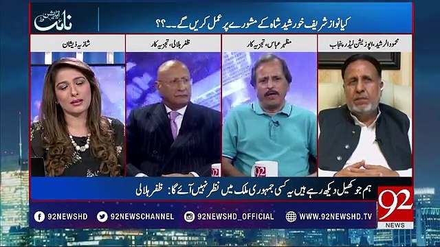 Nawaz Sharif, Imran Khan Ko Apnay Liye Bara Challenger Aur Threat Samjhtay Hain- Mazhar Abbas