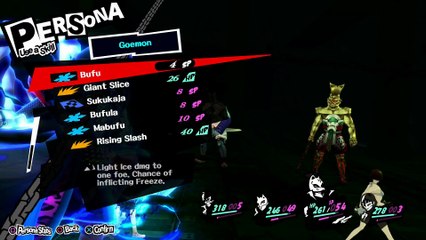 PERSONA 5 FIRST TIME PLAYTHROUGH PART 131 - MEMENTOS