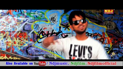 Chhori Gadragi ¦ छोरी गदरागी ¦ Dev Kumar Deva # New Song 2017 # Latest haryanvi Song # NDJ Music