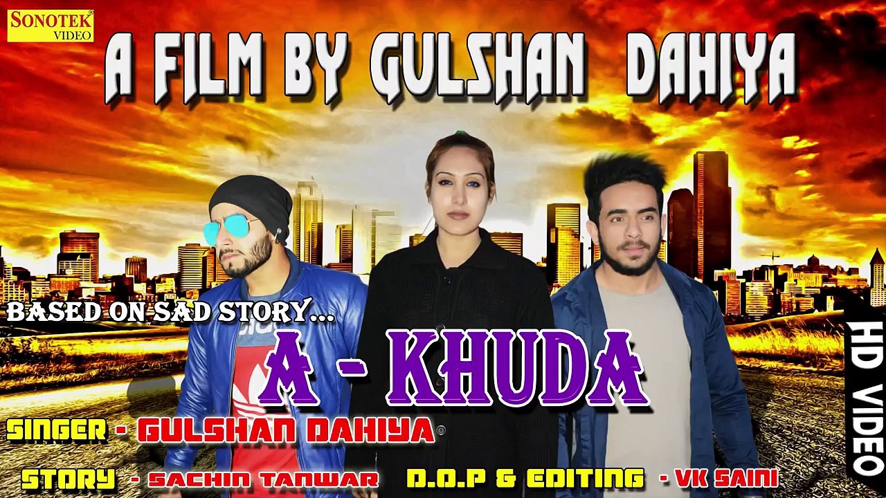 Humsafar ¦¦ Jatin Dahiya, Ishika, Gulshan Dahiya, Makk V ¦¦ New Haryanvi Song