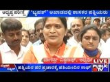 Wives Of Three Ex MLAs Contest for BBMP elections