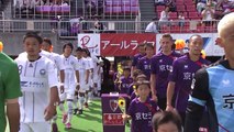 【公式】ハイライト：京都サンガＦ.Ｃ.vsＦＣ町田ゼルビア 明治安田生命Ｊ２リーグ 第18節 2017/6/11