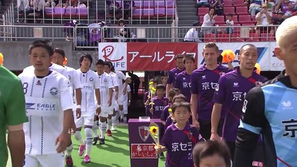 【公式】ハイライト：京都サンガＦ.Ｃ.vsＦＣ町田ゼルビア 明治安田生命Ｊ２リーグ 第18節 2017/6/11