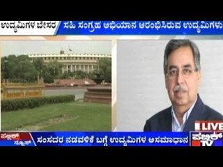 Country's Top Businessmen Not Happy With Modi's Government