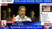 CM Siddaramaiah Reminisces His Younger Days During 'Belli Habba' In Mysuru