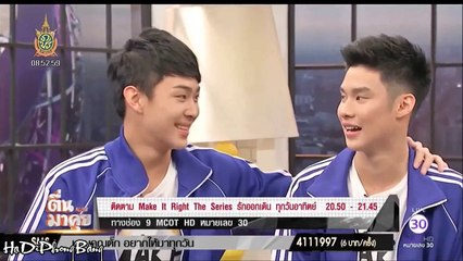 [FMV - Vietsub] [Make it right the series] [TeeFuse] Khi tình yêu gõ cửa - By2