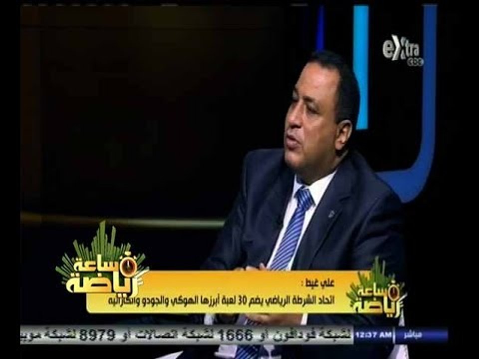 #ساعة‪_‬رياضة | ‫‫‫‫علي غيط : عقدت جلسة لمدة 20 دقيقة مع محمود طاهر لتصفية الأجواء‬