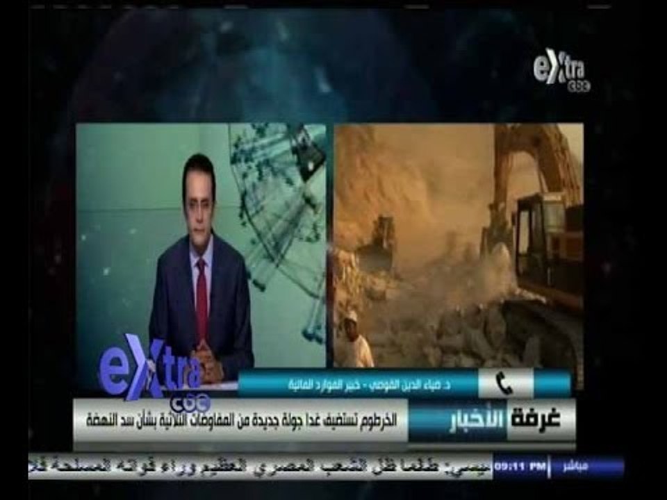 #غرفة_الأخبار | الخرطوم تستضيف غداً جولة جديدة...