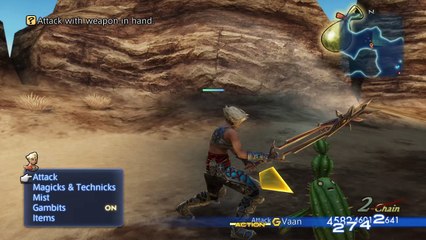 Vaan Greatsword Moveset