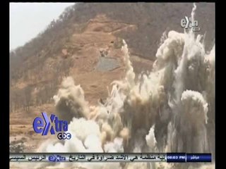 #غرفة_الأخبار | موجز أخبار الثامنة مساءاً | 24 أغسطس 2014