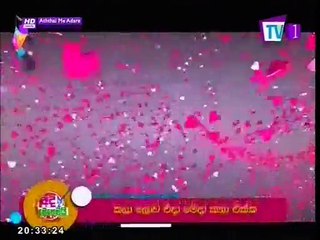 Aththai Me Adare Teledrama - 41 - 22nd July 2017