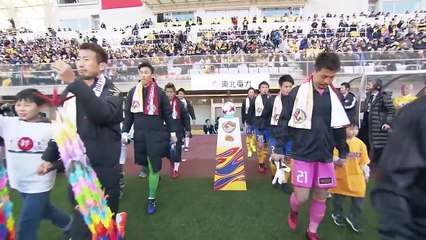 【公式】ハイライト：ベガルタ仙台vsヴィッセル神戸 明治安田生命Ｊ１リーグ 第3節 2017/3/11